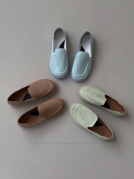 Лофери з перфорацією barefoot