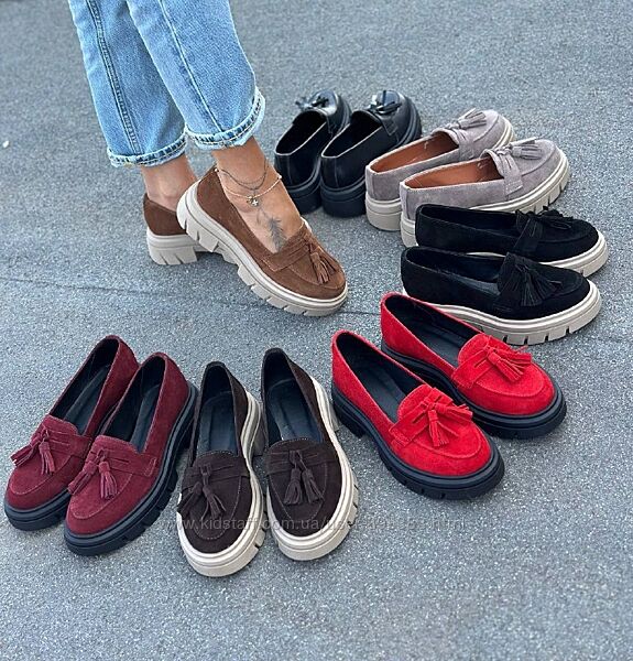 Зручні лофери на платформі