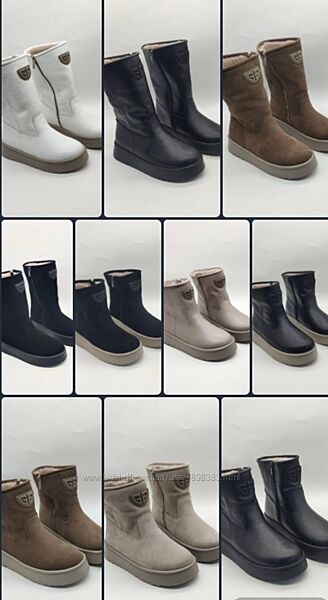 Натуральні угі