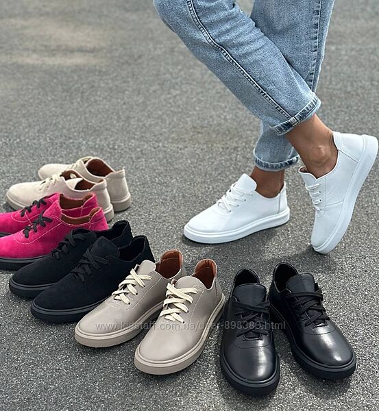 Шкіряні/замшеві кеди