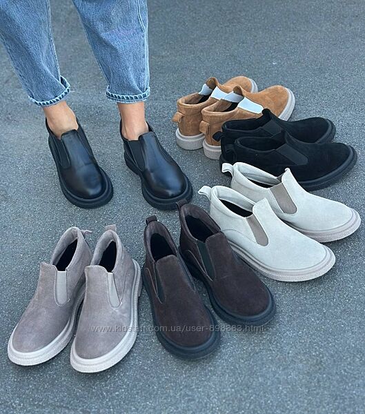 Зручні черевики на резинках