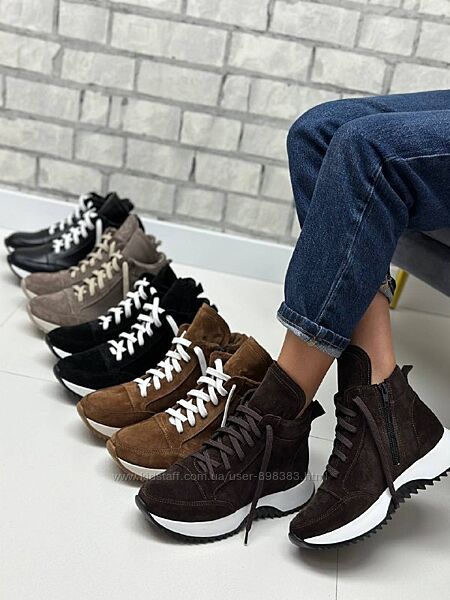 Круті хайтопи 