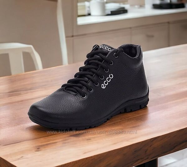 Зимові чоловічі кросівки