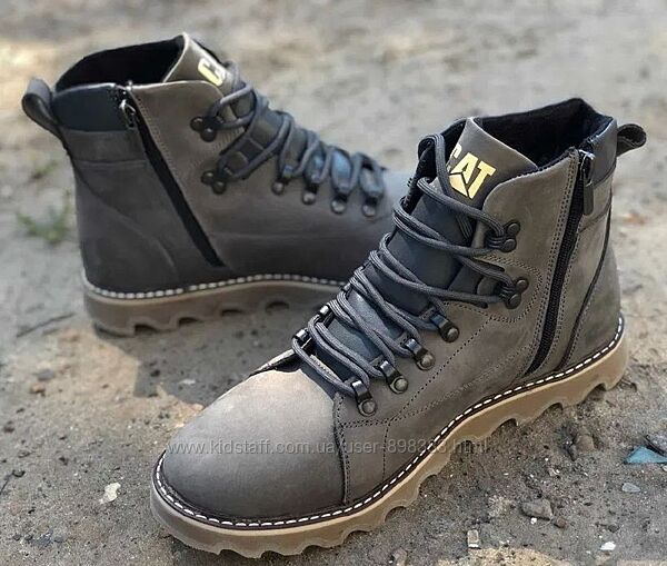 Зимові чоловічі черевики