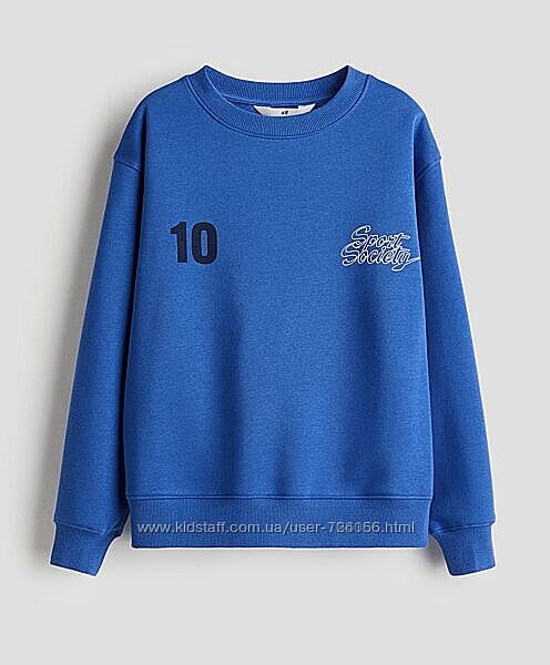 Світшот H&M теплий на 170 см