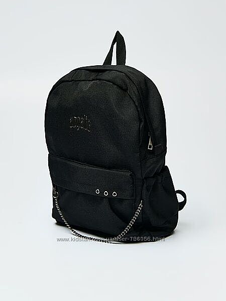 Рюкзак міський House