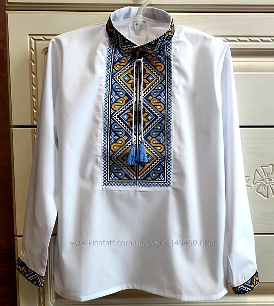 Вищиванка на хлопчика