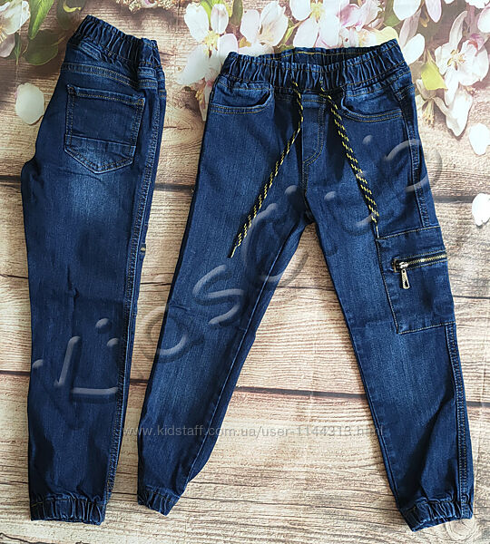 Джоггеры джинсы деми на рост от 110 до 164