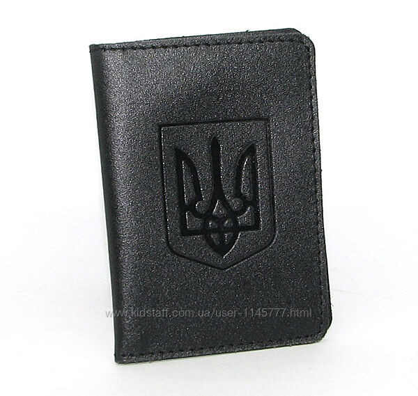 Шкіряна обкладинка герб на права, паспорт, посвідчення, картки, проїздний