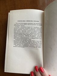 #5
