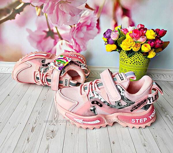 Кросівки з сіточкою р-р 36-22,6 см рожеві, фірма jong golf