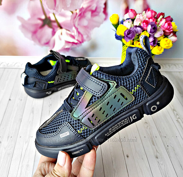 Кросівки в сіточку р-р 29-30 фірма jong golf