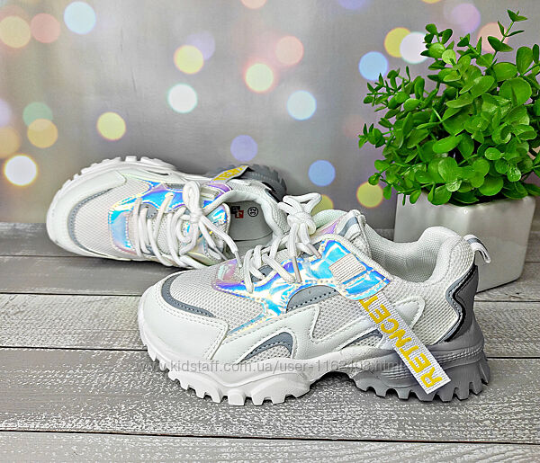 Кросівки, що світяться в темряві р-р 32-20,5 см