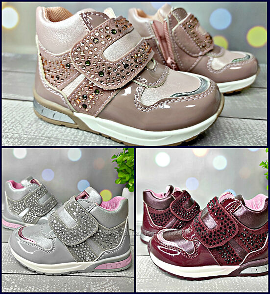 Демі черевики для дівчинки clibee польша р-р 21,22