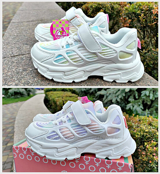 Кросівки на дівчинку білі з омбре р.34-22 см 