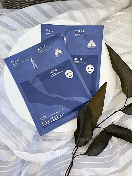 Маска для зневодненої шкіри SUM37 Water-full Marine Relief Gel Mask 3Step 