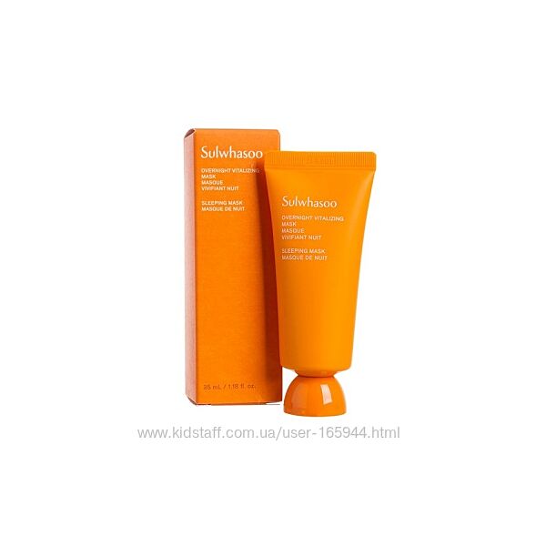 Нічна маска Sulwhasoo Overnight Vitalizing Mask 35 ml