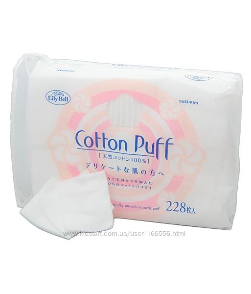 Японские хлопковые паффы Suzuran Lily Bell Cotton Puff