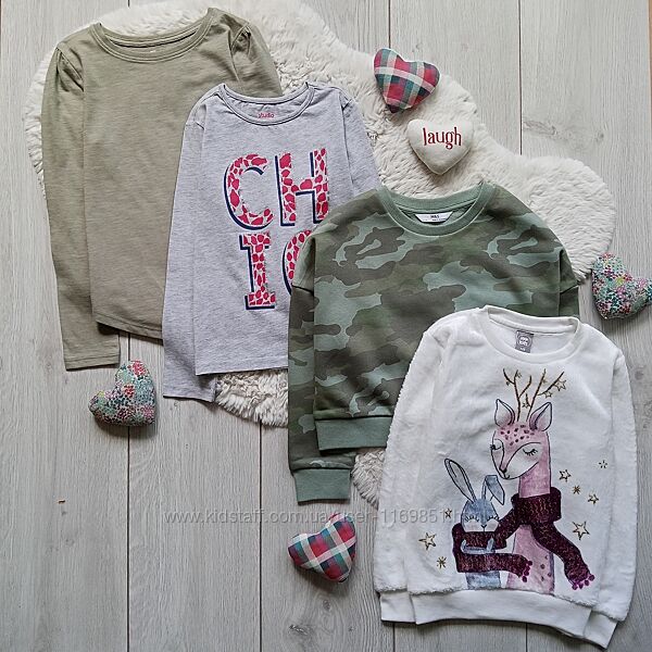 Комплект 6-7 років, зріст 122