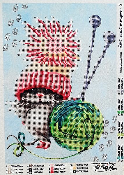 Вышивка бисером схемы и на заказ