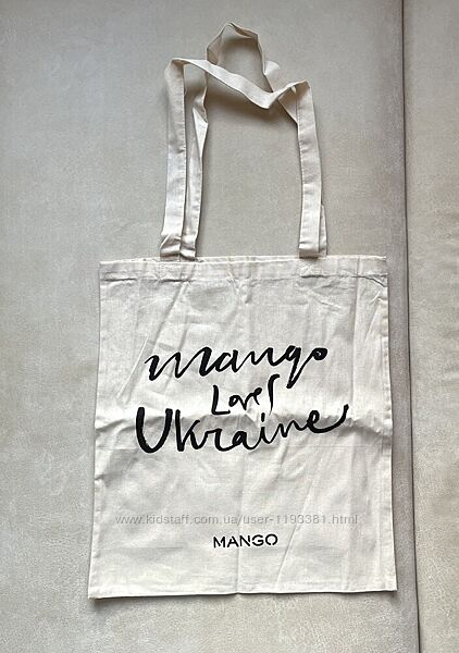 Сумка еко шопер тканинна mango