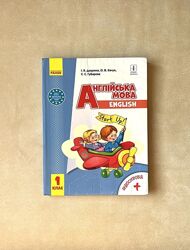 Підручник англійська мова english 1 клас доценко