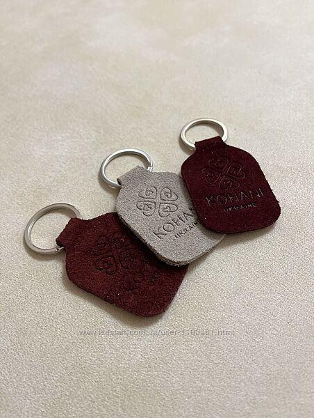 Набір 3 шт натуральний замшевий брелок kohani