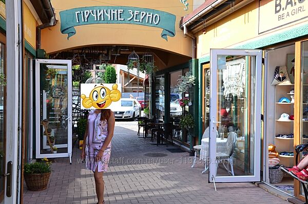 бомбезний сарафан