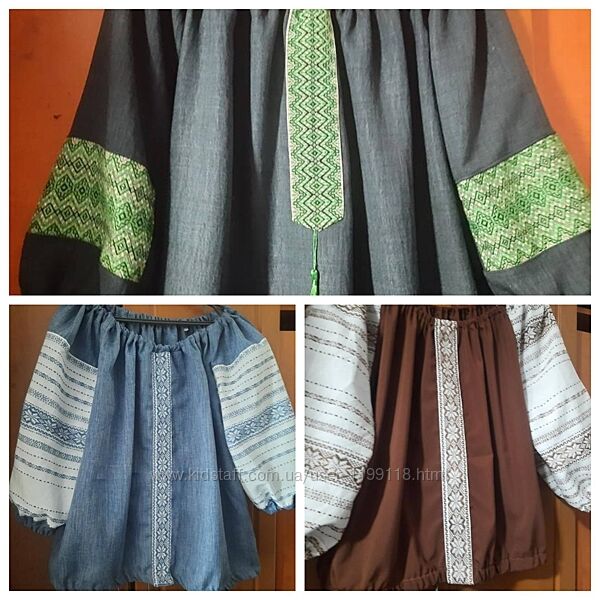 нові вишиванки блузони оверсайз 60-66 рр