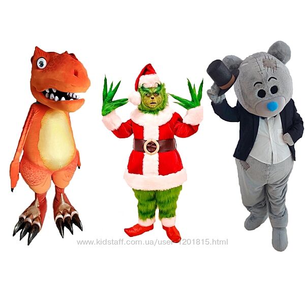 Ростовая кукла, костюм для аниматора, мишка тедди, гринч, динозавр