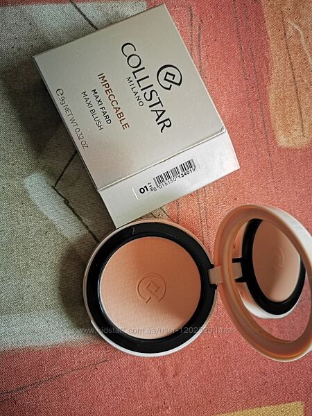 #8: Румяна 500грн