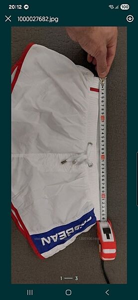 Мужская одежда