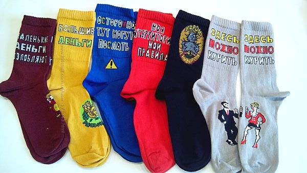 Носки мужские высокие с оригинальными принтами Happy Socks Tekin Montebello
