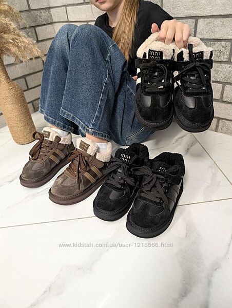 Неймовірно стильні зимові угги для дівчаток 