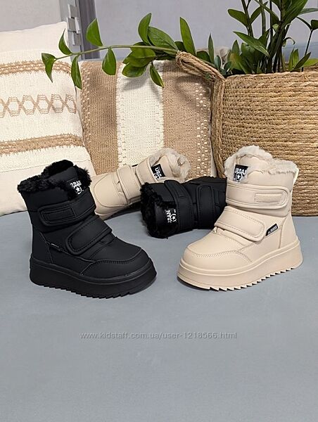 Неймовірно стильні зимові ботіночки 