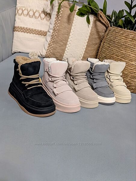 Стильні зимові ботіночки для дівчаток 