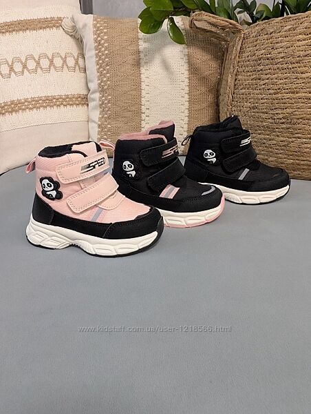 Неймовірно стильні зимові черевики 