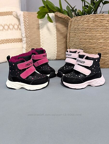 Неймовірно стильні зимові черевики