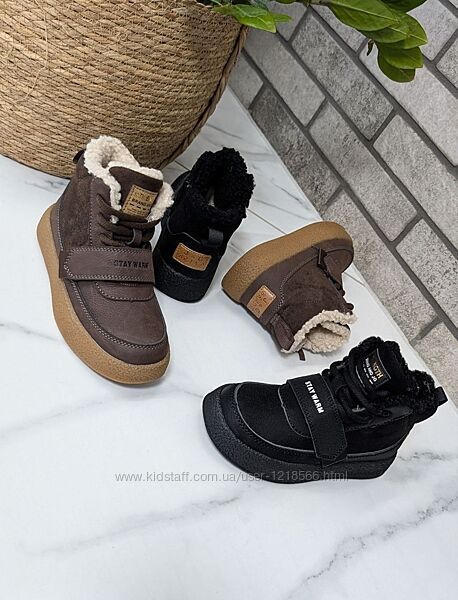 Неймовірно стильні зимові черевики 