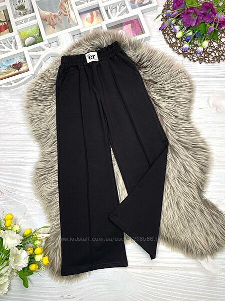 Стильні і теплі штани палаццо для дівчаток 