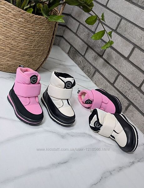 Неймовірно стильні зимові ботіночки 