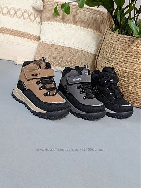 Неймовірно стильні зимові черевики 