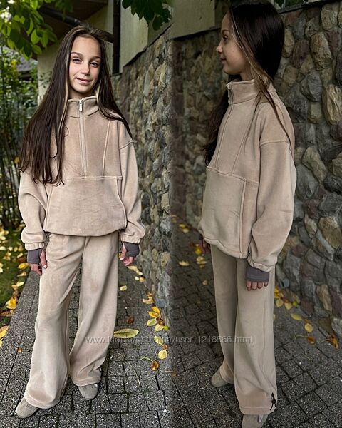 Теплющий костюм для дівчаток 