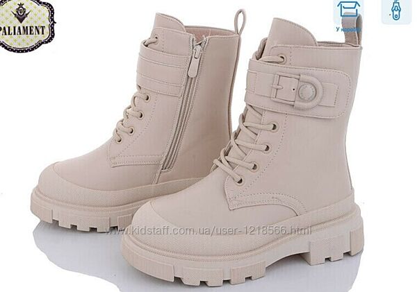 Неймовірно стильні зимові черевики 