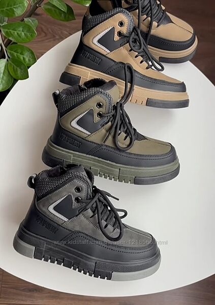 Стильні черевики для хлопчиків з нової колекції 