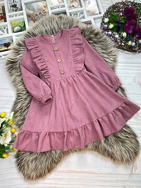 Нарядне стильне плаття для красунь