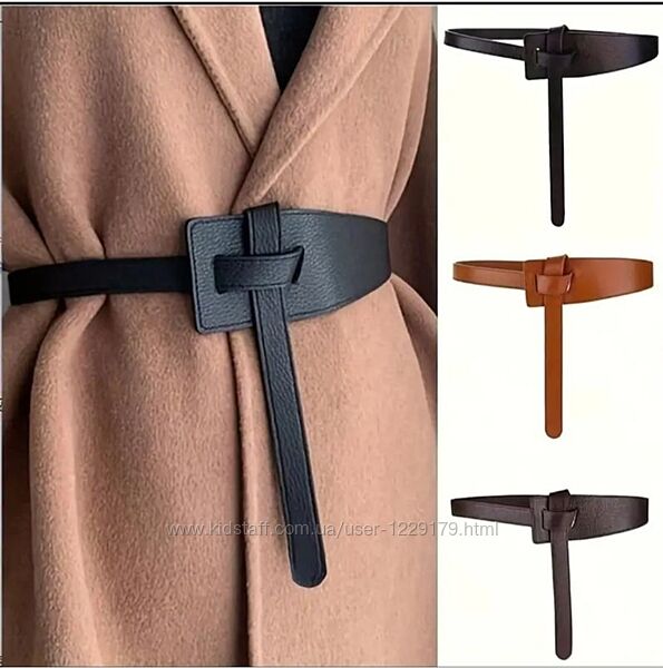 Пояс Ремінь асиметричний рудий чорний та коричневий