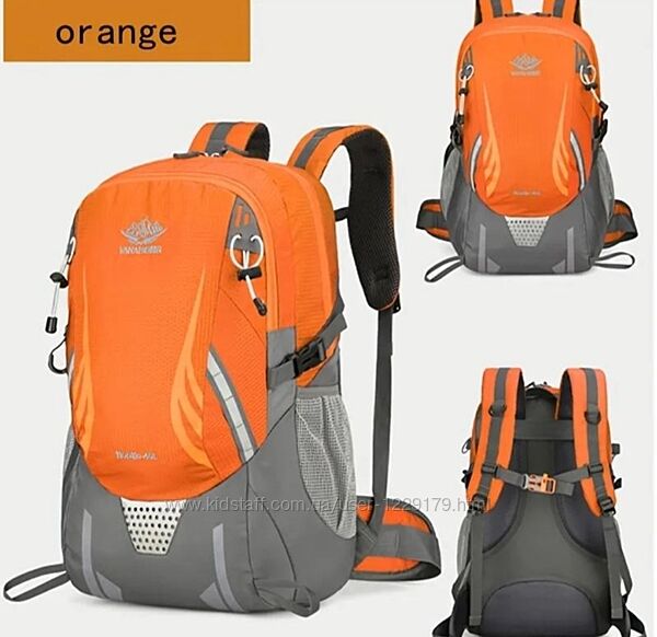 Рюкзак туристичний оранжевий 35 літрів