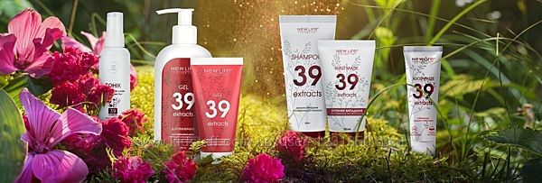 СЕРИЯ 39 ЭКСТРАКТОВ
