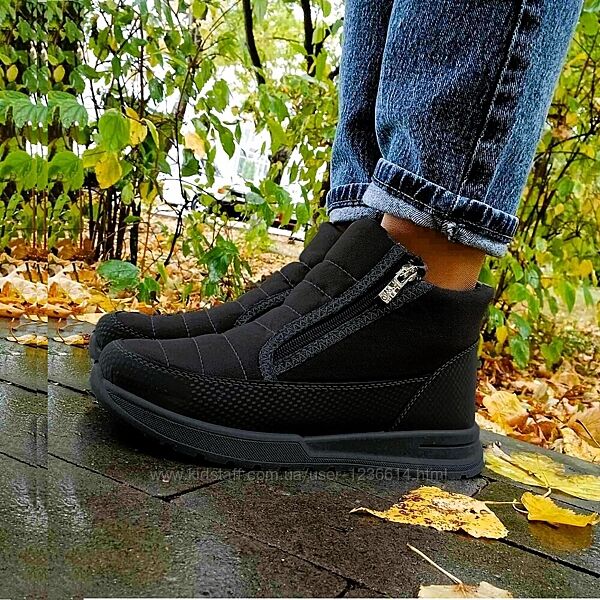 Ботинки дутики мех